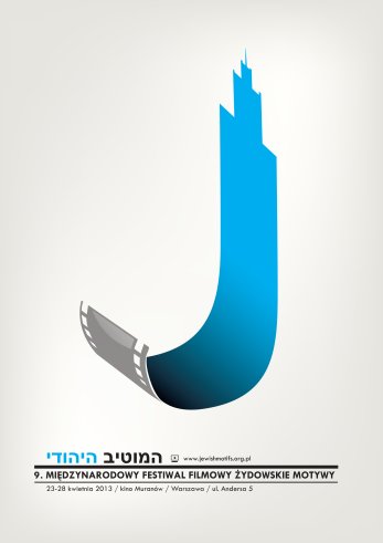 Międzynarodowy Festiwal Filmowy "Żydowskie Motywy