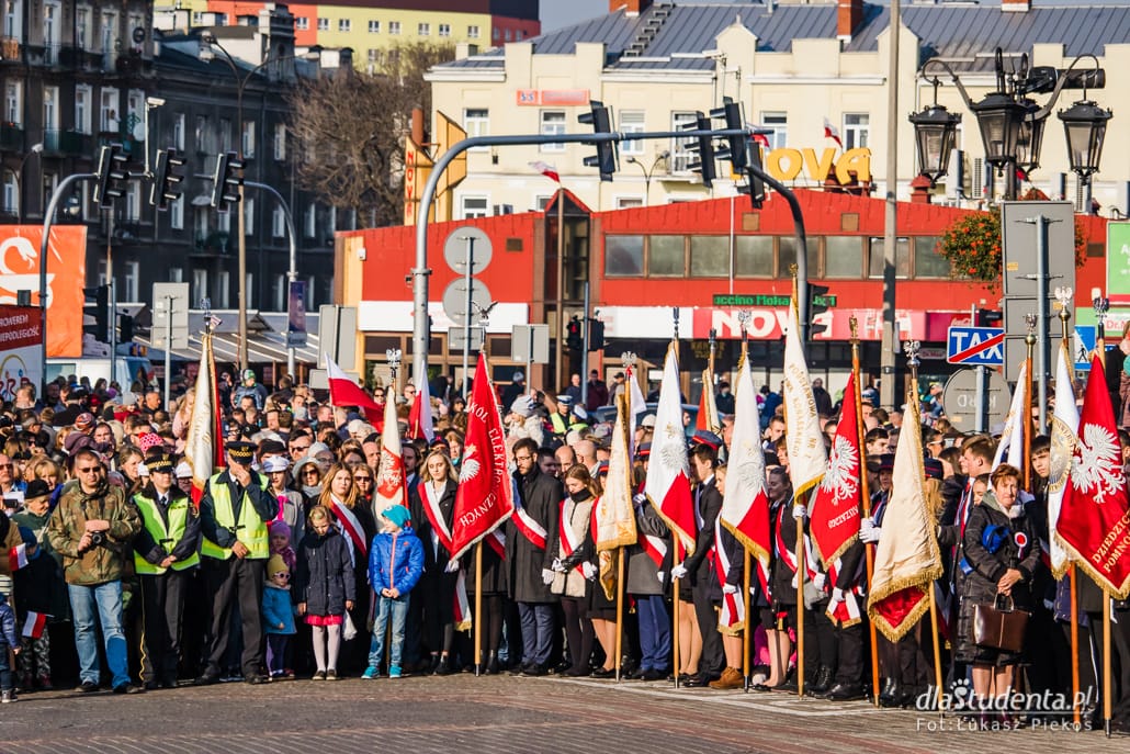 Obchody 11 Listopada w Lublinie