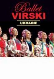 Narodowy Balet Ukrainy " Virski " - Wrocaw