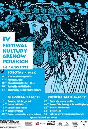 IV Festiwal Grekw Polskich