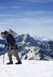 Dyskusyjny Klub Filmowy: Everest - poza kracem wiata