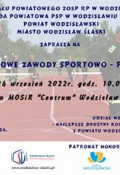 XII Powiatowe Zawody Sportowo - Pożarnicze