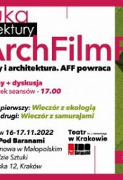 Festiwal Filmów o Architekturze - ArchFilmFest