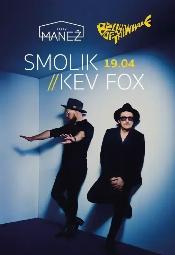 Smolik // Kev Fox  - Gdańsk