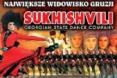 Sukhishvili Georgian State Dance Company