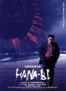 "Hana-bi" - projekcja filmu