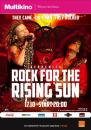 Aerosmith: „Rock For The Rising Sun” w