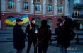 Solidarnie z Ukrainą - manifestacja poparcia w Białymstoku  - zdjęcie nr 1587655