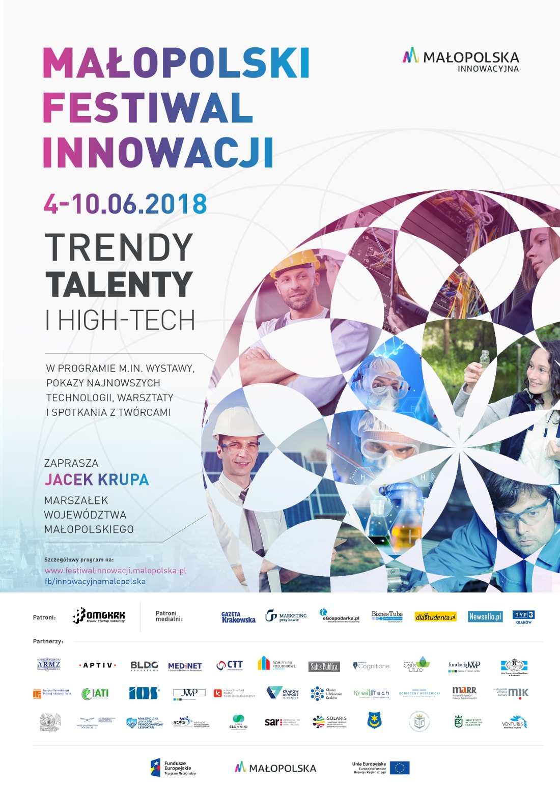 Małopolski Festiwal Innowacji odbędzie się w dniach 4-10 czerwca 2018 roku.