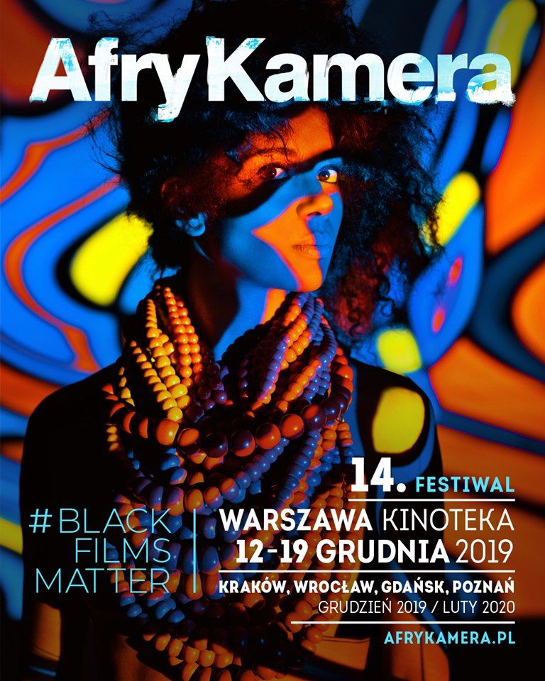 AfryKamera 2019