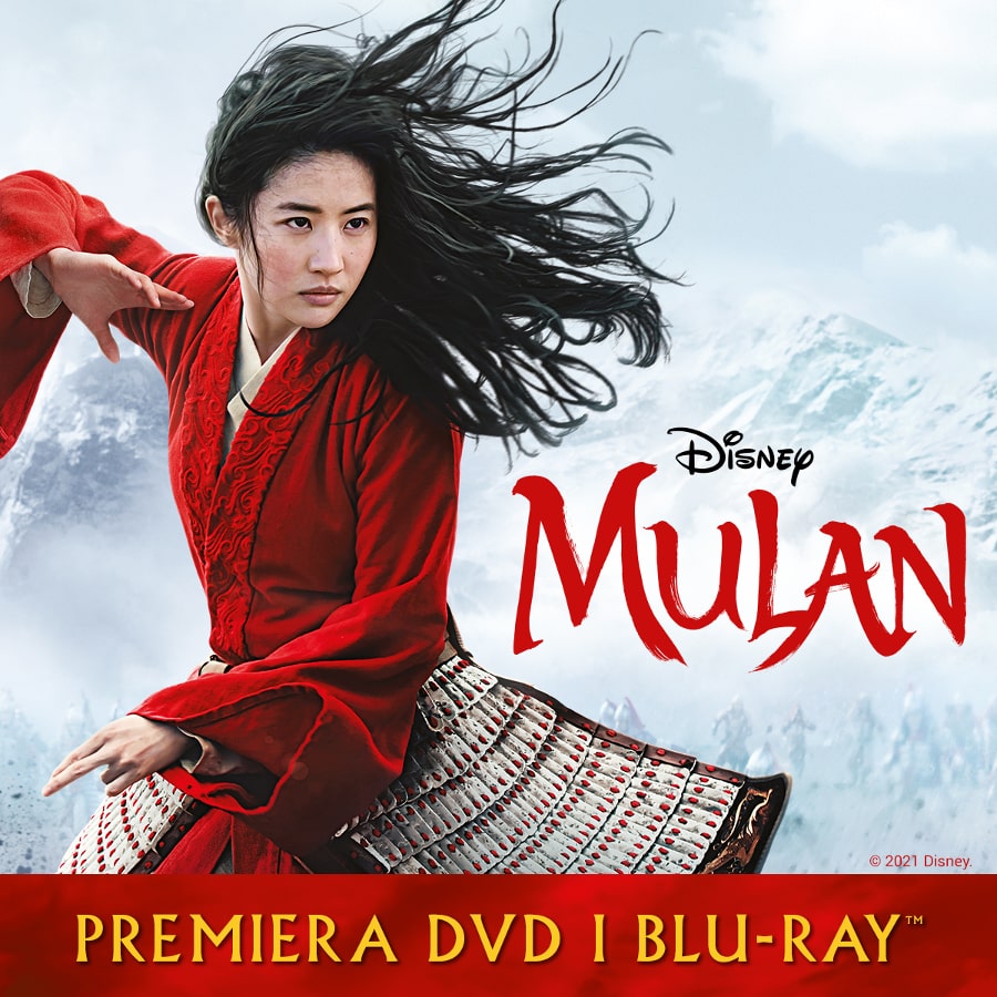 Mulan DVD Blu-ray