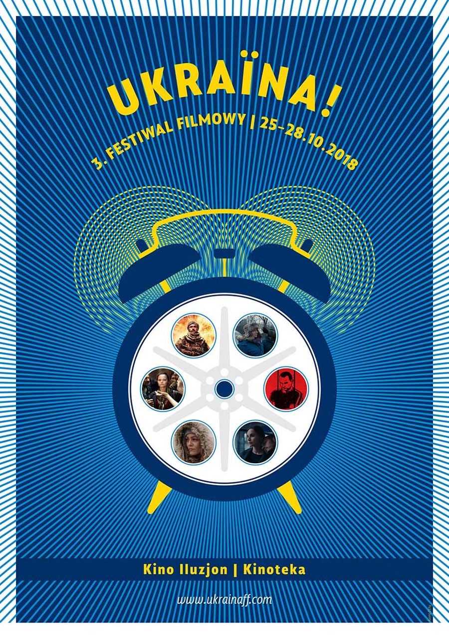 Festiwal Ukraina - plakat