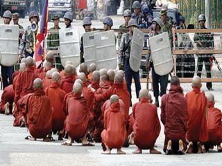 Birma Vj