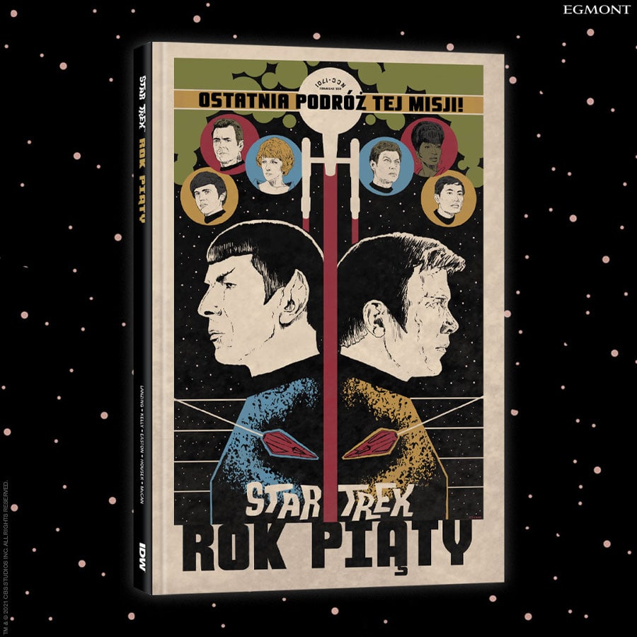 Star Trek: Rok piąty