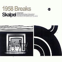 1958 Breaks