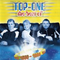 The Best Of Top One mix '99