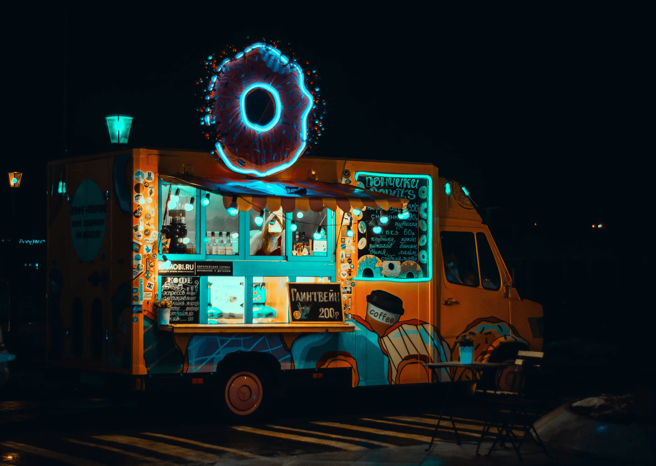 Festiwal Food Trucków 