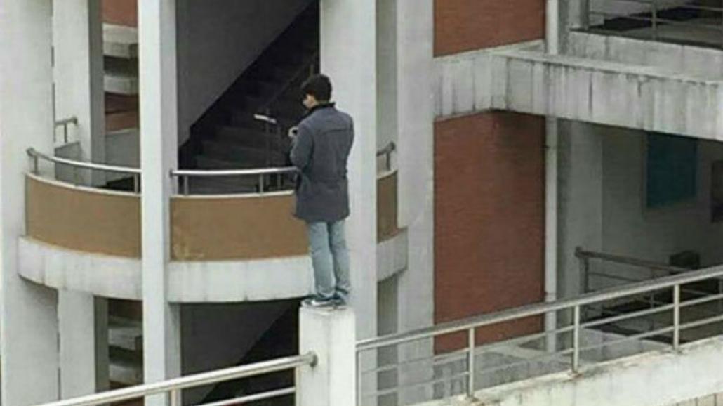 Student chciał popełnić samobójstwo na swojej uczelni