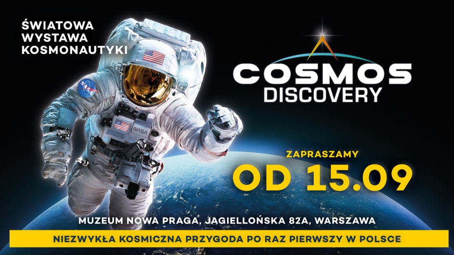 Cosmos Discovery Space Exhibition