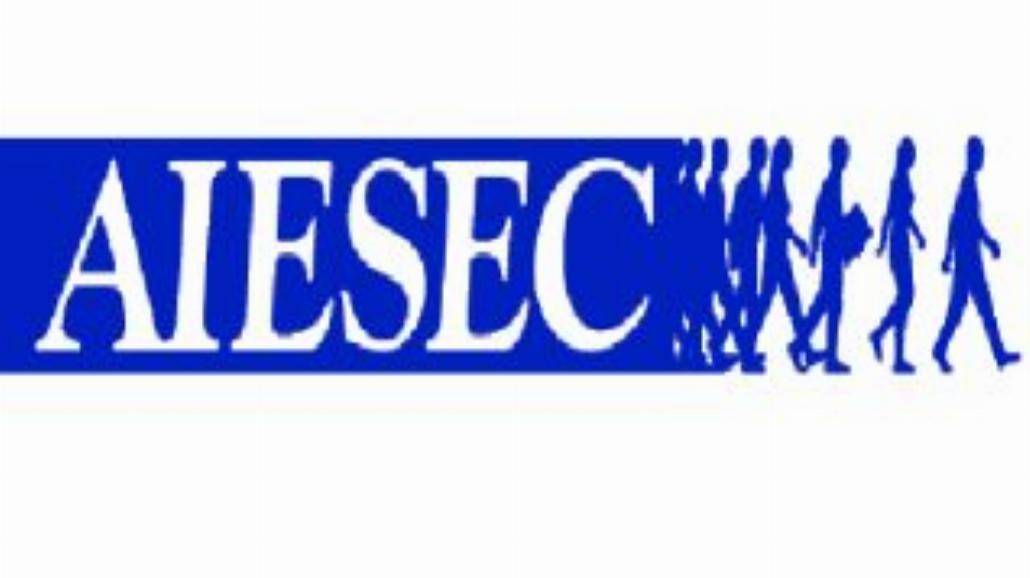Studencka karuzela – rozkręć się z AIESEC