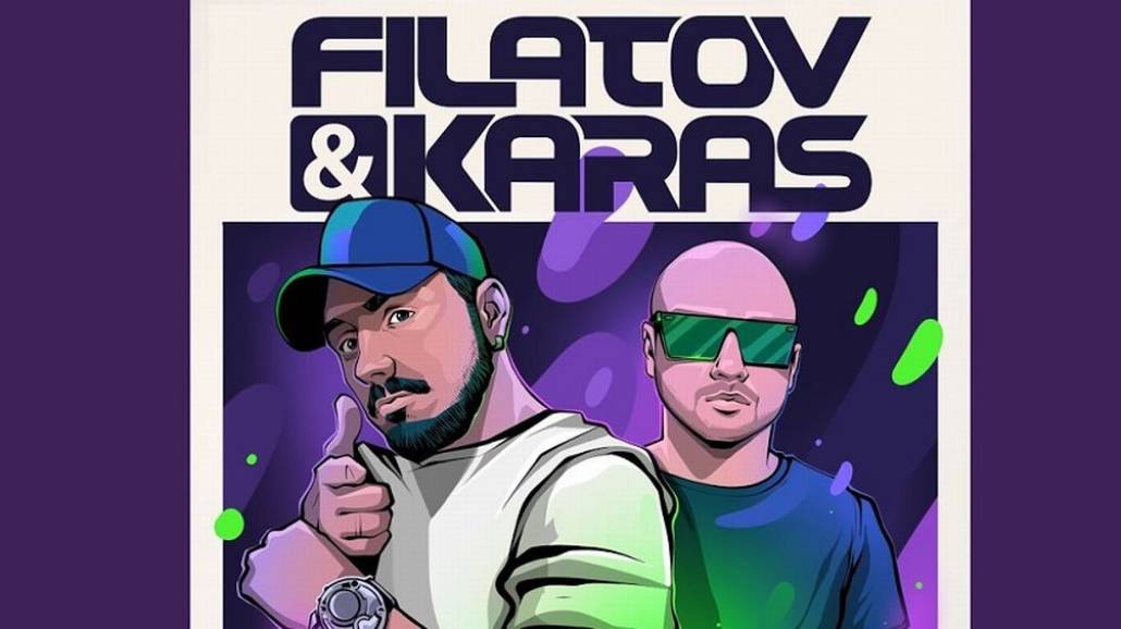 Okładka do nowego utworu Filatov & Karas