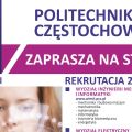 Rekrutacja na studia 2018/2019 - oferta kierunków na Politechnice Częstochowskiej - wydziały, studia, nabór, rejestracja, zapisy, specjalności