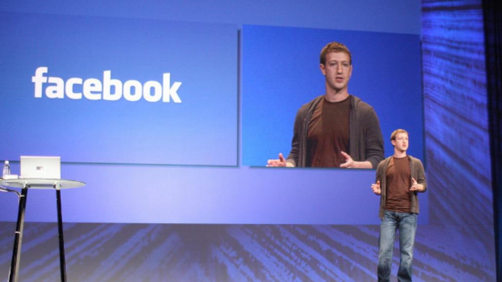 Facebook wprowadzi przycisk "Nie lubię!"