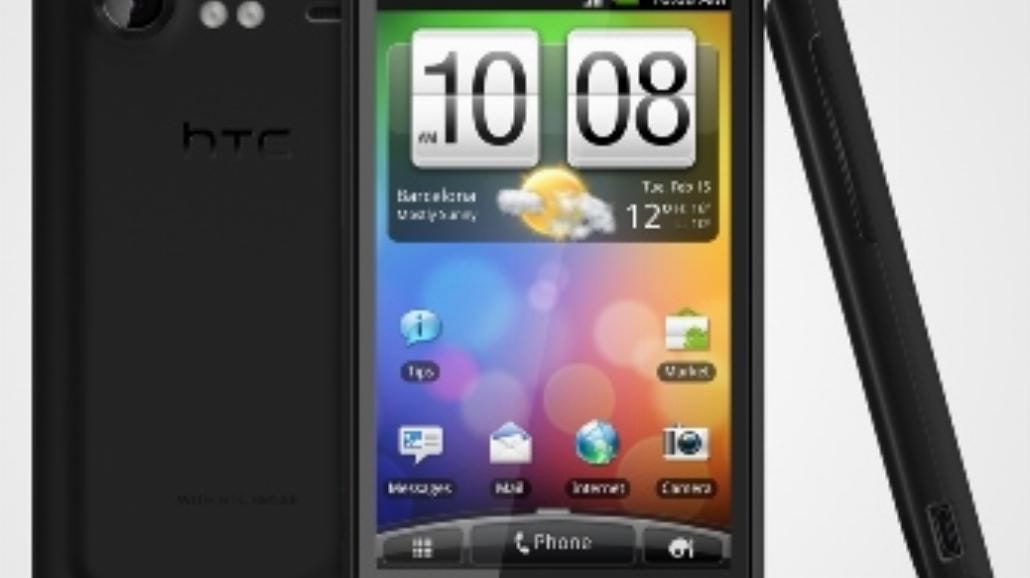 Test telefonu HTC Desire S