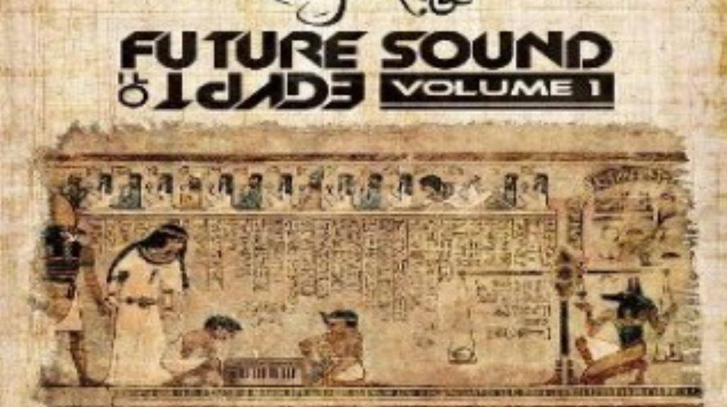 Aly & Fila - "Future Sound Of Egypt Vol. 1"