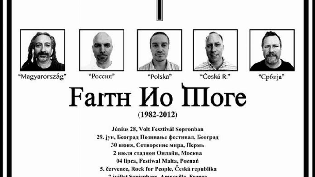 Dzisiaj Faith No More w Polsce!