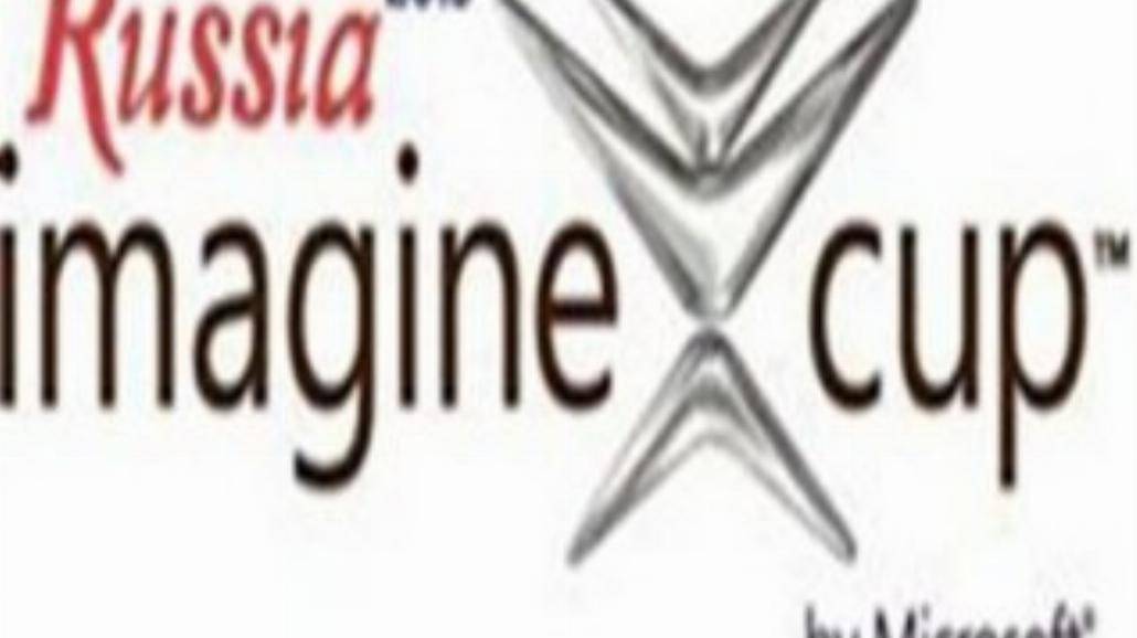 Ruszyły zgłoszenia do Imagine Cup 2013