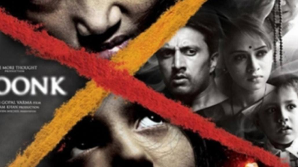 Bollywoodzki horror nie taki straszny