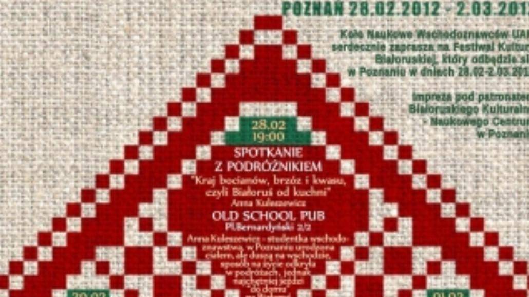 Przyjdź na Festiwal Kultury Białoruskiej!