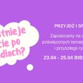 "Czy istnieje życie po studiach?" - cykl spotkań na Uniwersytecie Łódzkim - wykład, aktywność zawodowa, warsztaty, rynek pracy