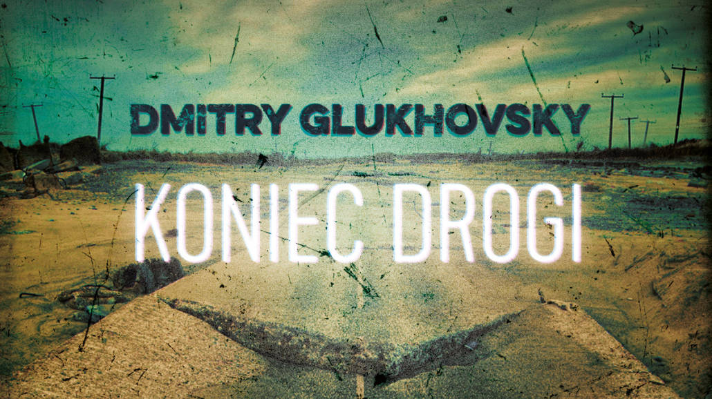 Koniec Drogi - Metro 2033
