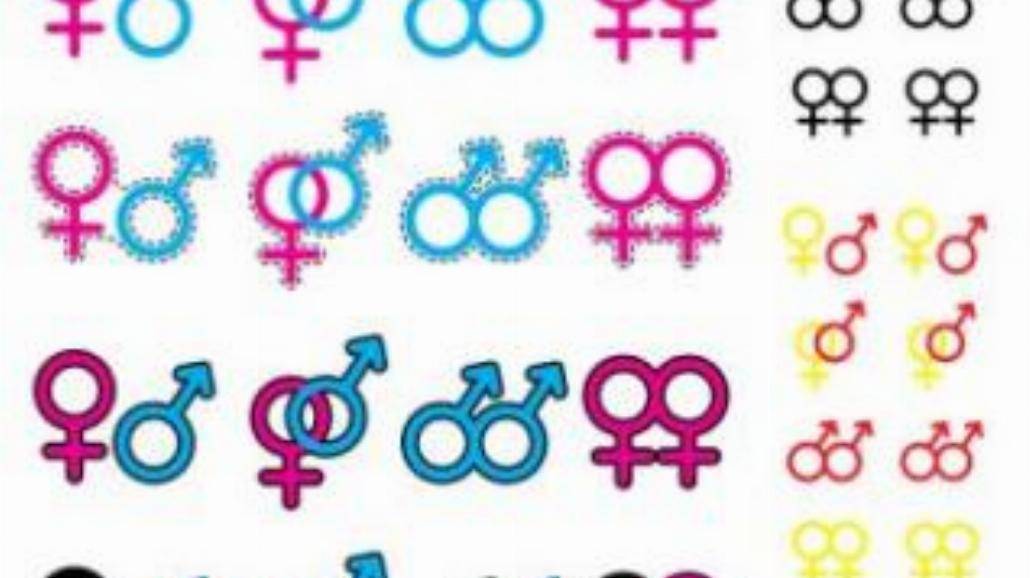 Czy UG potrzebuje Ośrodka Badań Gender Studies?