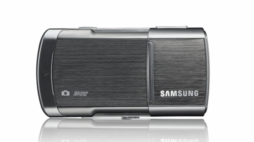 Nowy smartfon Samsunga
