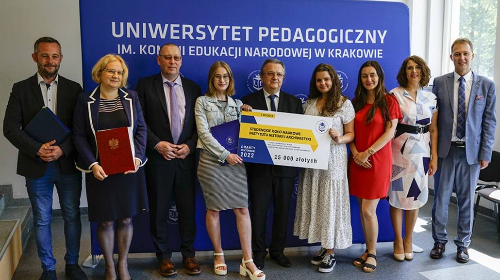 Uniwersytet Pedagogiczny