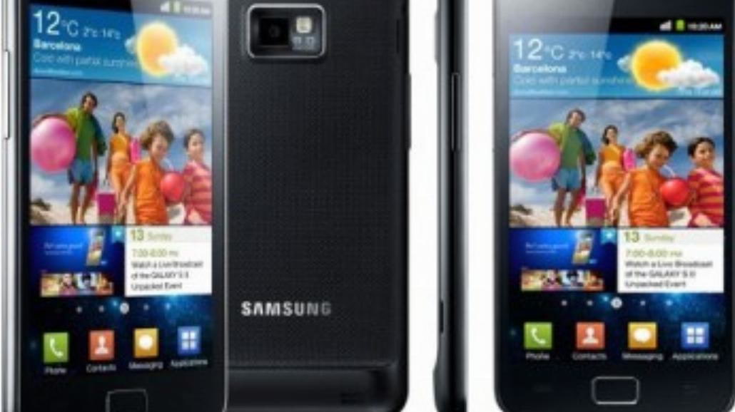 Samsung Galaxy S II - test