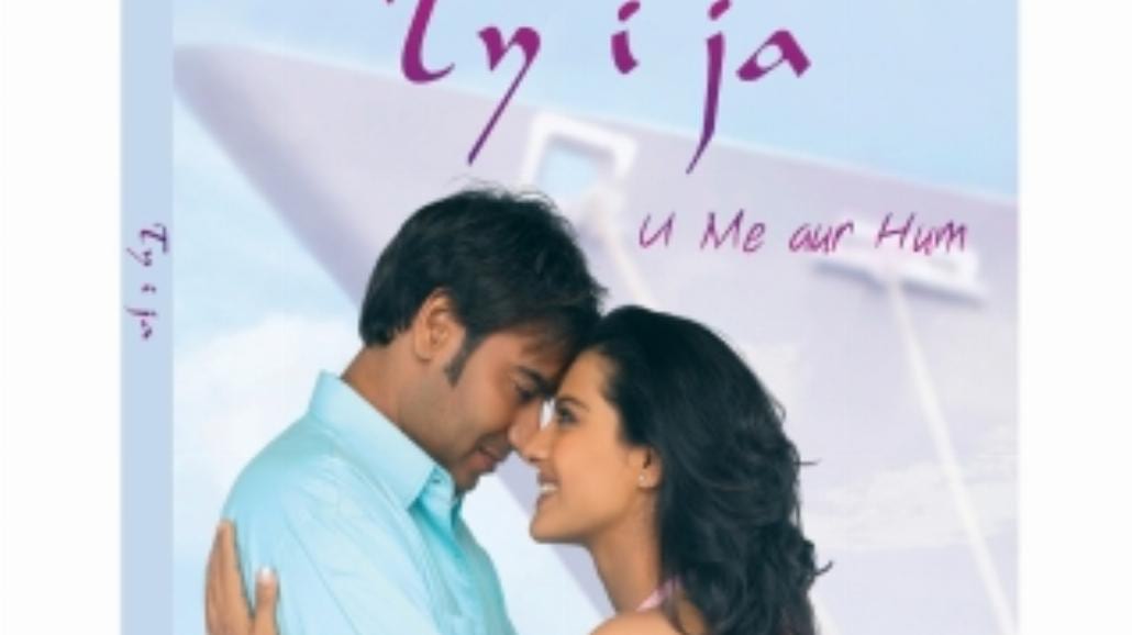 Kajol w "Ty i ja" na DVD