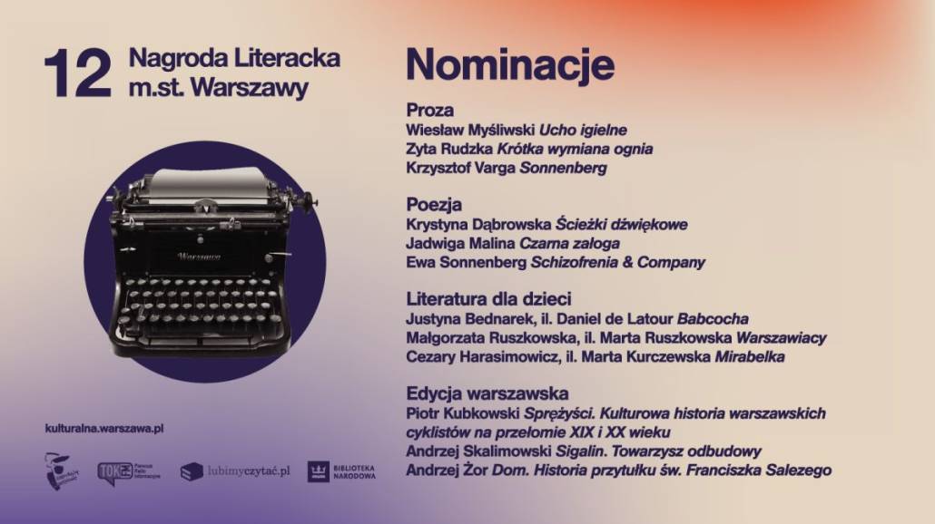 Nagroda Literacka