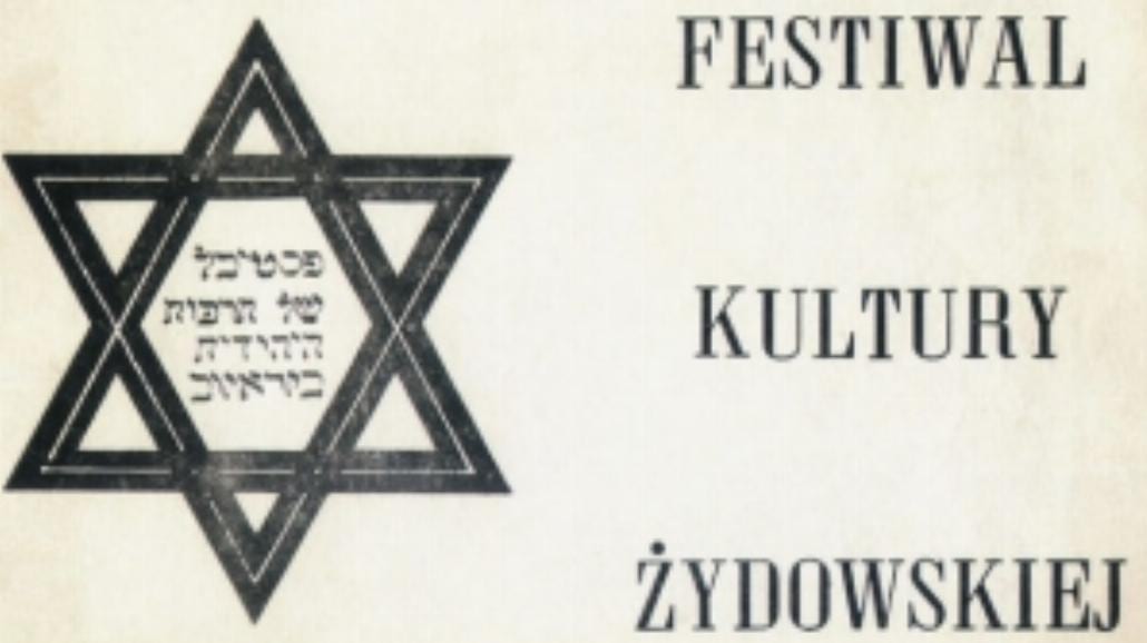 18. Festiwal Kultury Żydowskiej