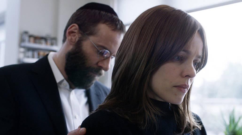 Rachel McAdams jako żona rabina, zakochana w przyjaciółce [WIDEO]