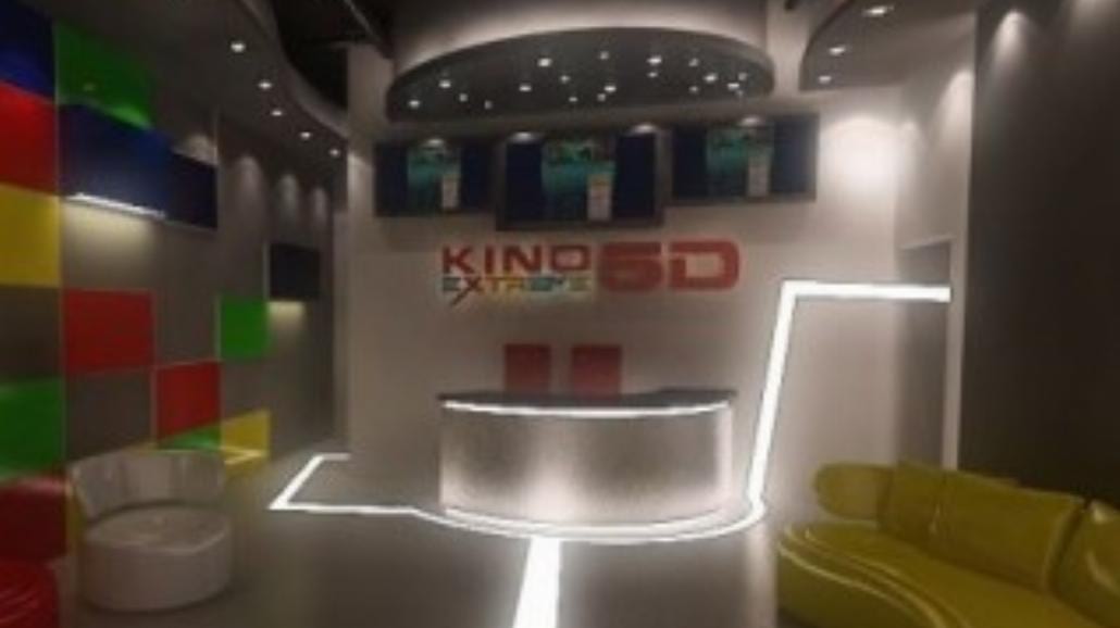 Pierwszy w Polsce bajkowy labirynt 3D