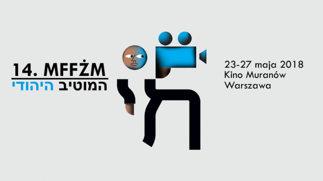 MFF Żydowskie Motywy