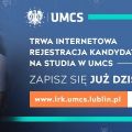 Rekrutacja kandydatw na studia w UMCS 2019/2020 - Nowe kierunki, zapisy, dokumenty, egzaminy na studia, zasady, warunki