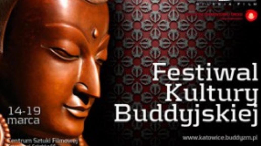 Festiwal Filmów o Tematyce Buddyjskiej