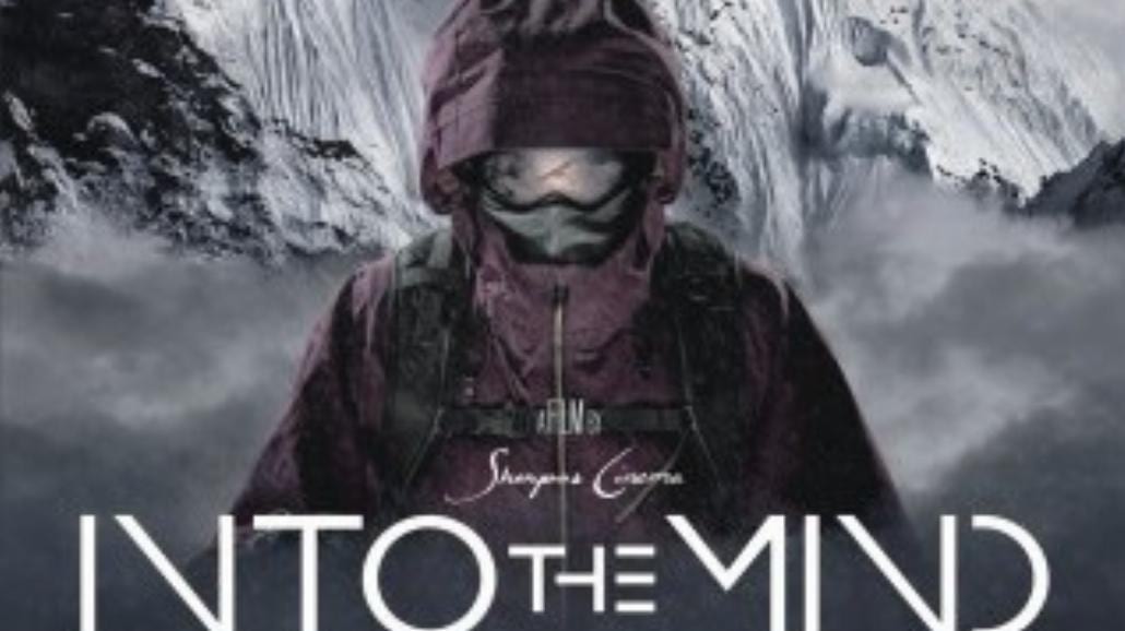"Into the Mind" w Multikinie
