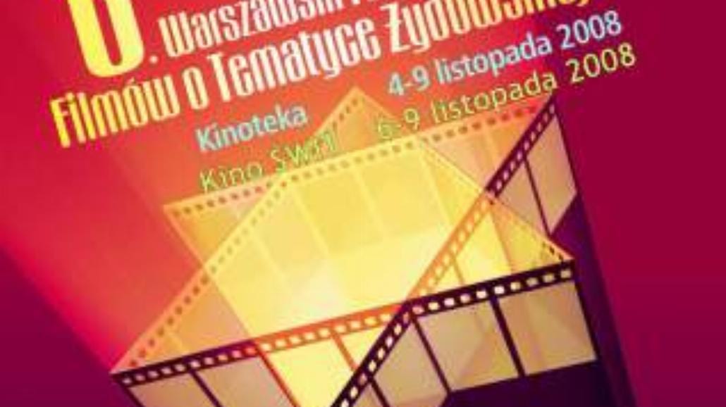 6 Warszawski Festiwal Filmów o Tematyce Żydowskiej
