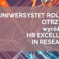 HR Excellence in Research dla Uniwersytetu Rolniczego w Krakowie - HR Excellence in Research, Uniwerystet Rolniczy, studia